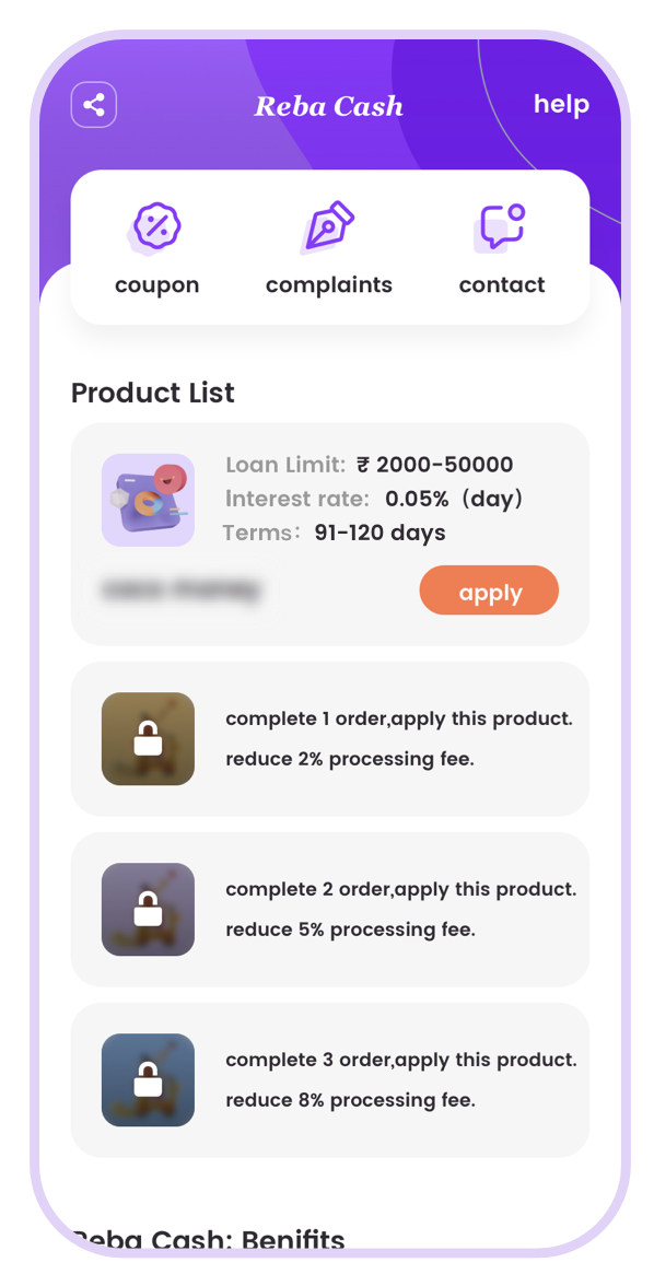 Mobile App Screenshot